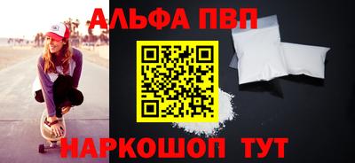 не бодяженный Комсомольск-на-Амуре