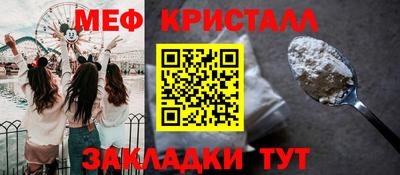 дистиллят марихуана Краснодар