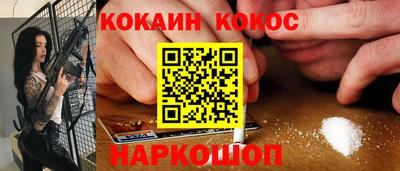 не бодяженный Комсомольск-на-Амуре