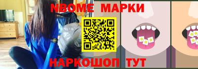 гашиш Краснокаменск