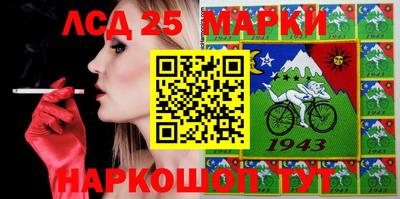дистиллят марихуана Краснодар