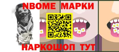 дистиллят марихуана Краснознаменск
