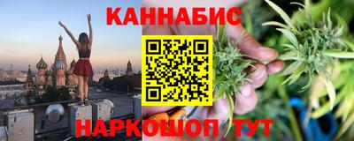 дистиллят марихуана Краснодар