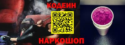 дистиллят марихуана Краснодар