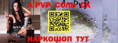 дистиллят марихуана Краснодар