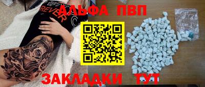 марки lsd Коммунар