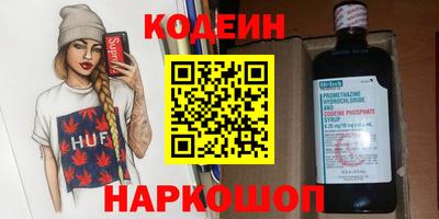 не бодяженный Комсомольск-на-Амуре