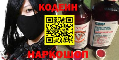 дистиллят марихуана Краснодар