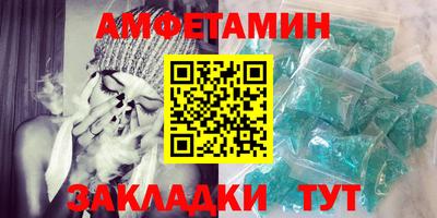 не бодяженный Комсомольск-на-Амуре