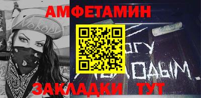 гашиш Краснокаменск