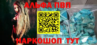 дистиллят марихуана Краснодар