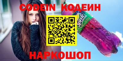 дистиллят марихуана Краснодар