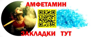 гашиш Краснокаменск
