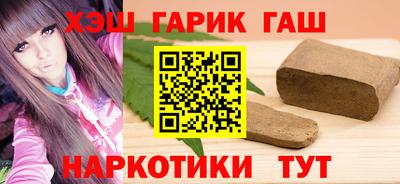 дистиллят марихуана Краснодар