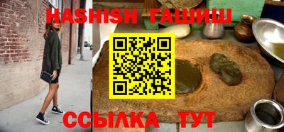 спайс Конаково