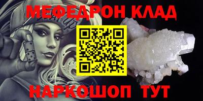 не бодяженный Комсомольск-на-Амуре